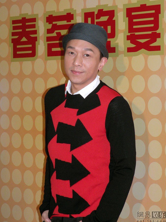  大岳娱乐 办春茗 罗大佑正式加盟