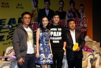 《拆散专家》走进郑州