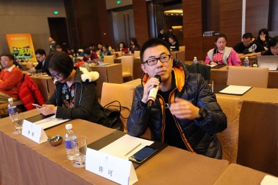 《一年级》重庆开课 公开探讨性教育