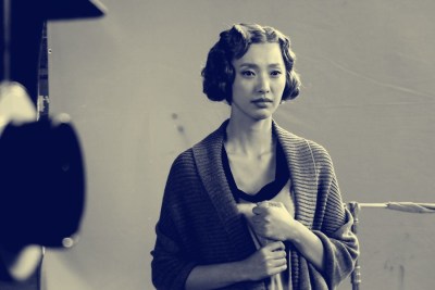 涂彦倪盲女造型曝光