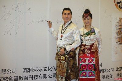 好莱坞致敬中国”启动 中韩音乐人齐聚