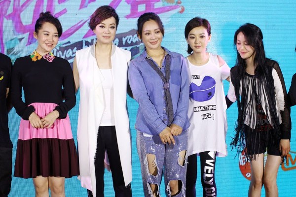 《花少2》长沙发布会 郑爽拒绝回应新恋情