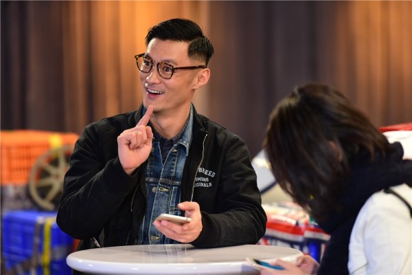 《我们相爱吧》周冬雨曝光理想男友是彭于晏