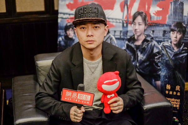 《火锅英雄》导演杨庆专访