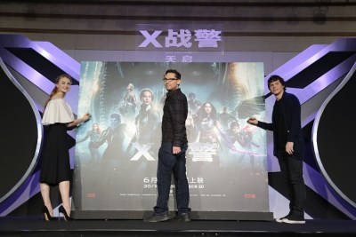 《X战警》快银想认父 依然最爱他爹万磁王