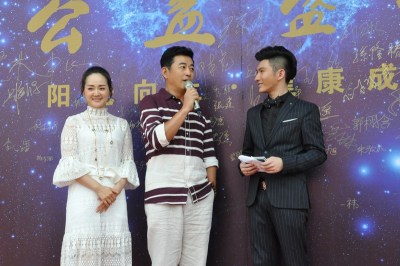 最强小孩2启动 王志飞携妻汤镇业带娃亮相