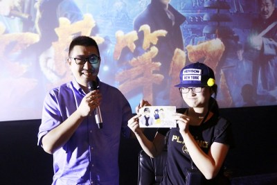 《盗墓笔记》长沙宣传 三叔自曝