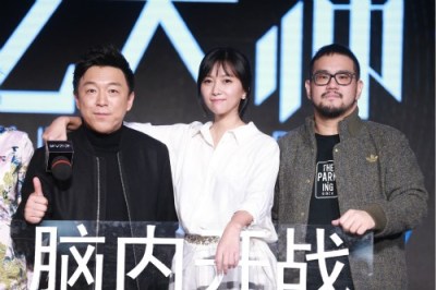 徐静蕾新片“嫁”黄渤  酷爱段氏“拉条子”