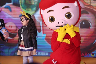 《猪猪侠》大电影首映发布会