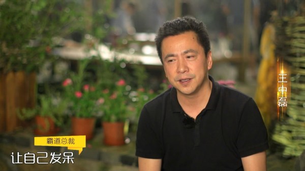 《向往的生活》街采现神回复