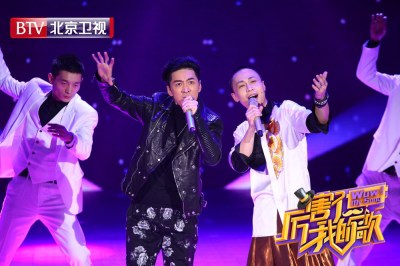 《厉害了！我的歌》杨树林比美贾玲