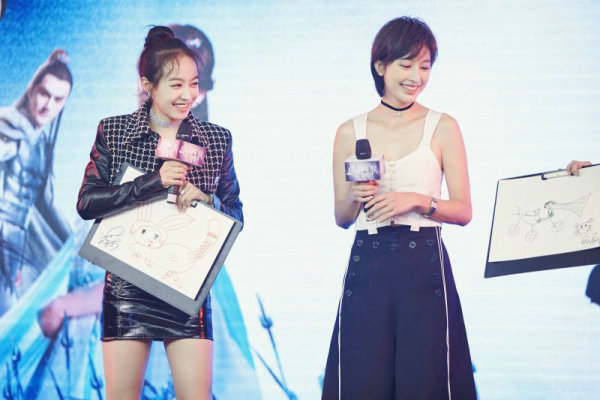 《上古情歌》东方将播 黄晓明宋茜组cp