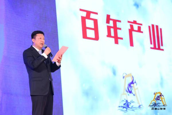 中国电影基金会影视产业孵化基地启幕盛典在京召开