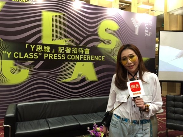 何超盈“Y思維”專訪