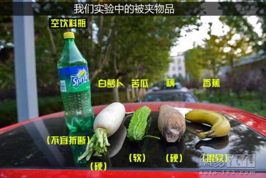 【图文】<em>天窗</em>=屠刀?从<em>三岁女童命丧天窗</em>事件