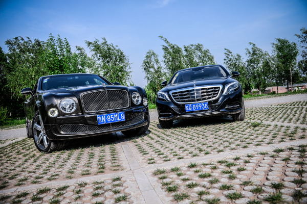 宾利慕尚极致版 & 迈巴赫S600