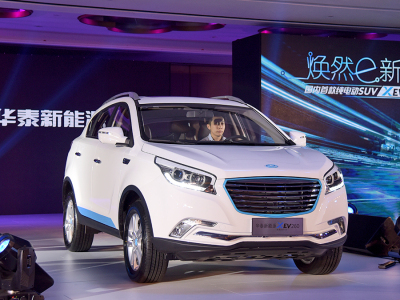 华泰 XEV260上市发布会