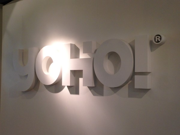 探营分众电商YOHO!南京总部