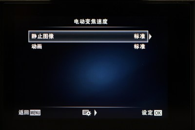奥林巴斯E-M10功能介绍