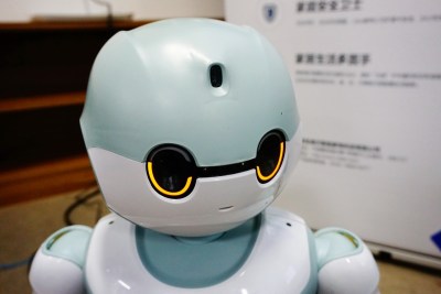 新型生活管家 海尔智能机器人Ubot实拍