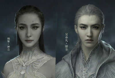 《爵迹》海报高端黑引发密集恐颜症