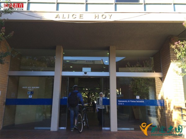 穿越澳洲：王兰记录墨尔本大学