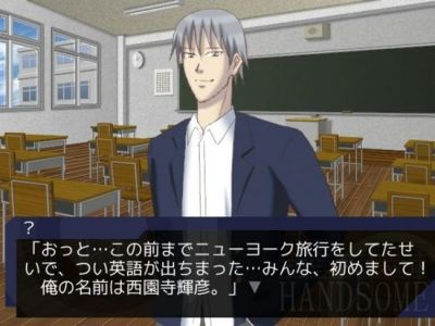 ѧ԰˧