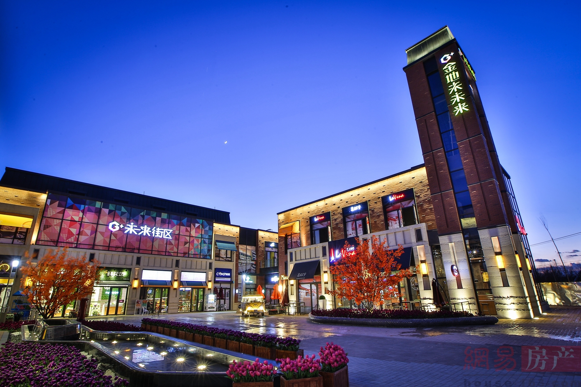 实景图图集_网易房产